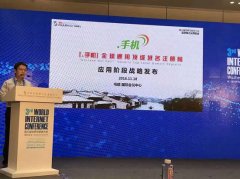 都建材.手机微入口不只为建材行业相关企业取消
